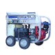 HydroTek SM40004HG Gas/Diesel Hot Water Pressure Washer