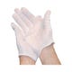 Cotton Slip-On Inspector Gloves